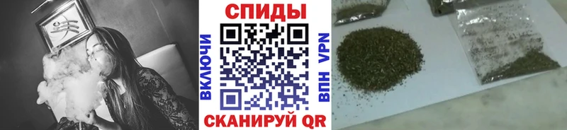 Купить закладки  Опочка  Бутират 99% 