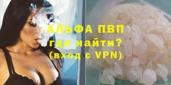кокаин колумбия Верхний Тагил