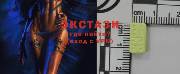кокаин колумбия Верхний Тагил