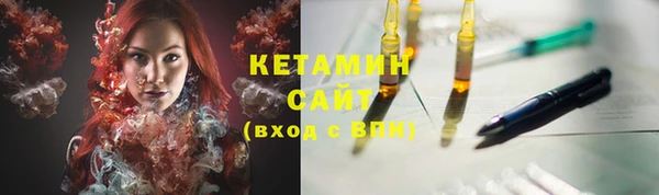 кокаин колумбия Верхний Тагил