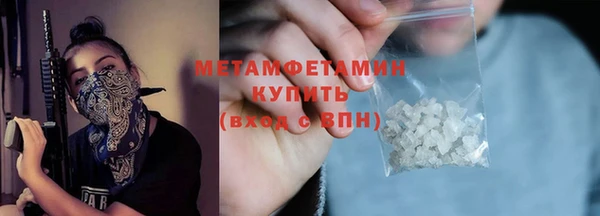героин Волосово