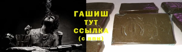 кокаин колумбия Верхний Тагил