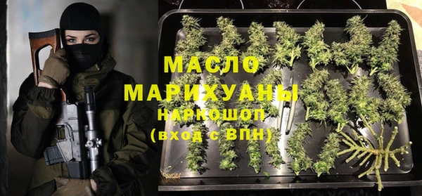 кокаин колумбия Верхний Тагил