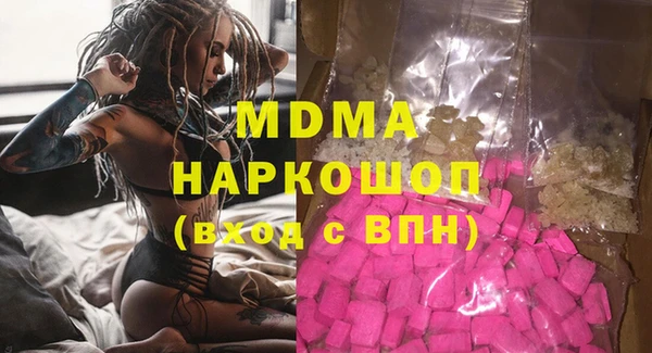 крисы Верея
