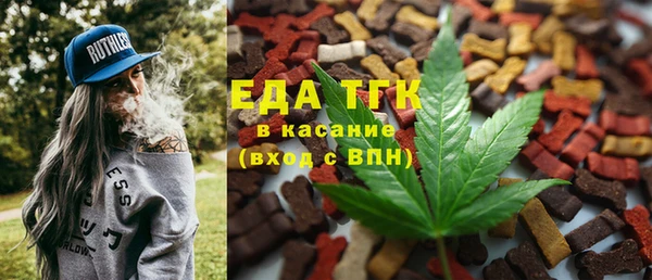 кокаин колумбия Верхний Тагил
