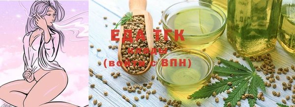 крисы Верея