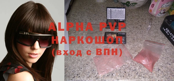 дживик Верхнеуральск