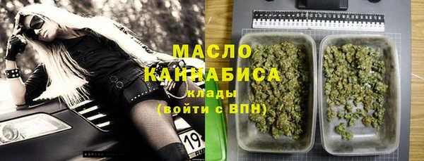 дживик Верхнеуральск