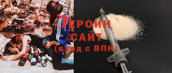 дживик Верхнеуральск