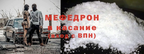 кокаин колумбия Верхний Тагил