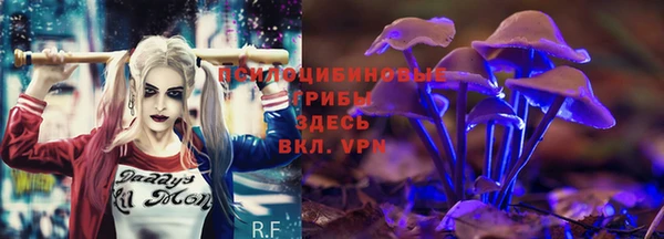 дживик Верхнеуральск