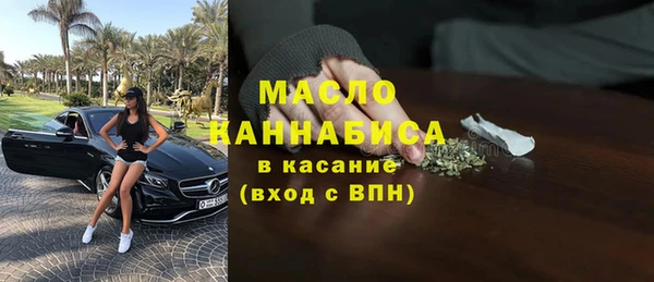 героин Волосово