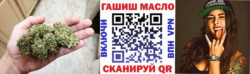 Дистиллят ТГК Wax Опочка